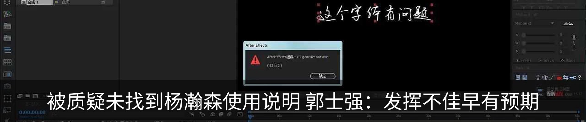 最新动态